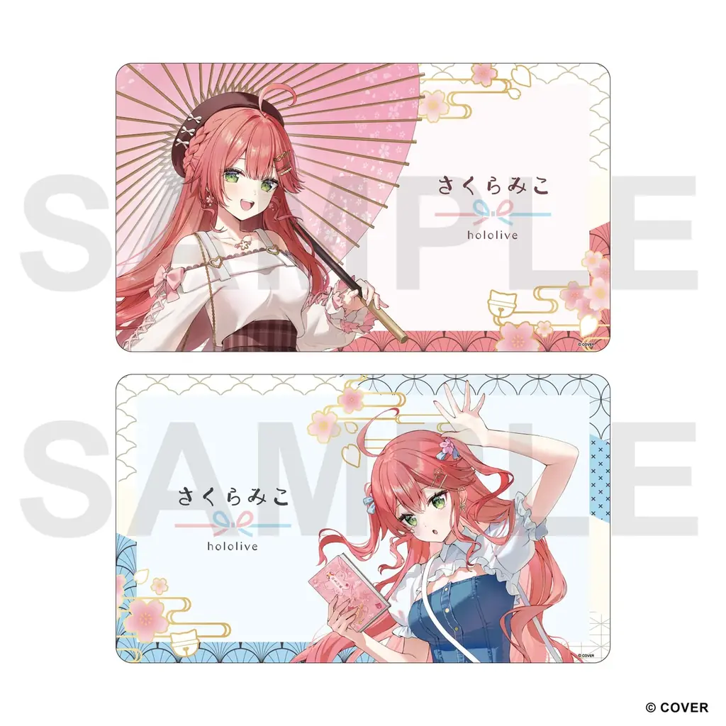 京都IP書店のオープンを記念した「さくらみこ」POP UP SHOP が 2026年4月28日(火)から開催！ 画像 13