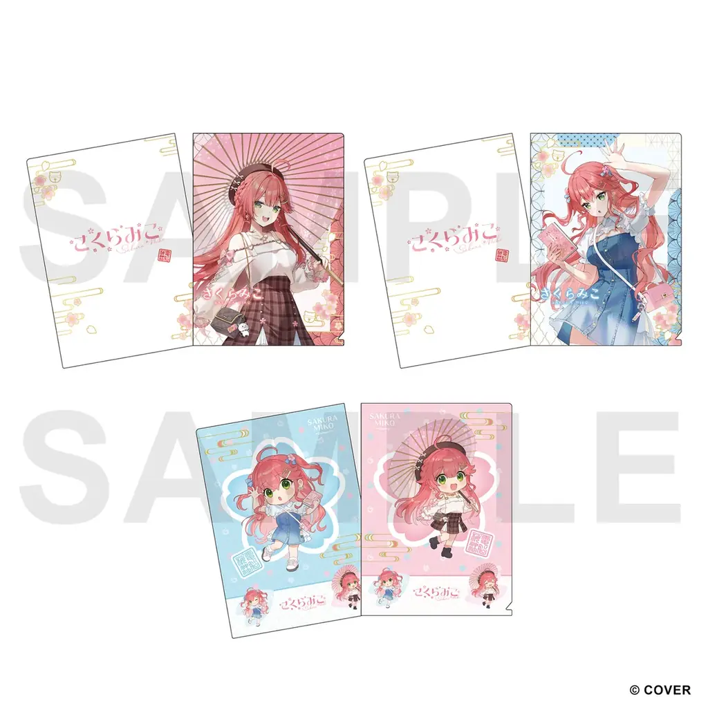 京都IP書店のオープンを記念した「さくらみこ」POP UP SHOP が 2026年4月28日(火)から開催！ 画像 14