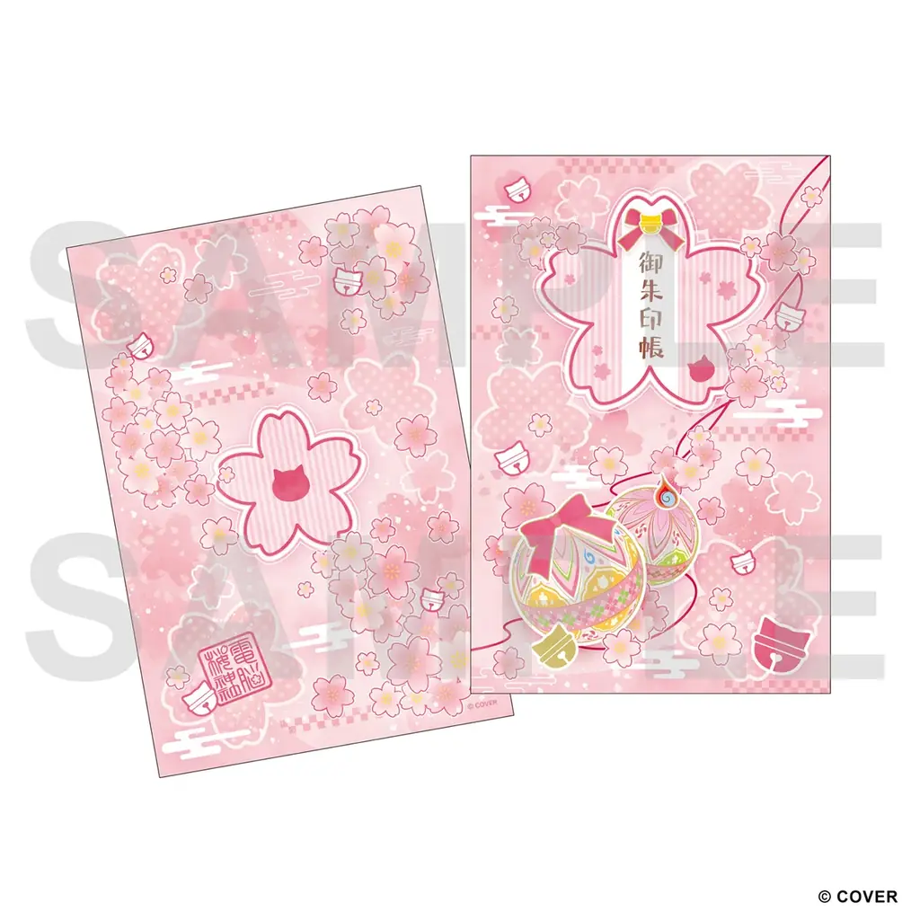 京都IP書店のオープンを記念した「さくらみこ」POP UP SHOP が 2026年4月28日(火)から開催！ 画像 15