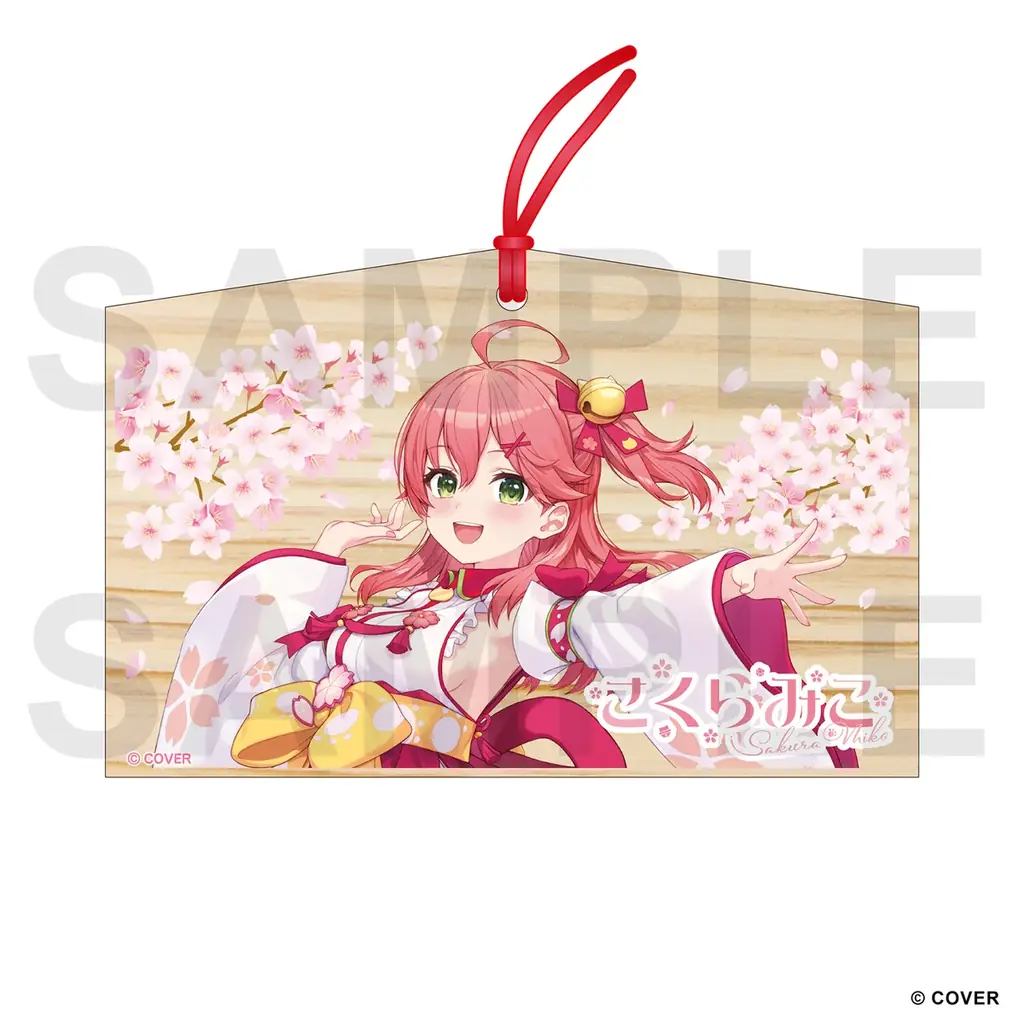 京都IP書店のオープンを記念した「さくらみこ」POP UP SHOP が 2026年4月28日(火)から開催！ 画像 2