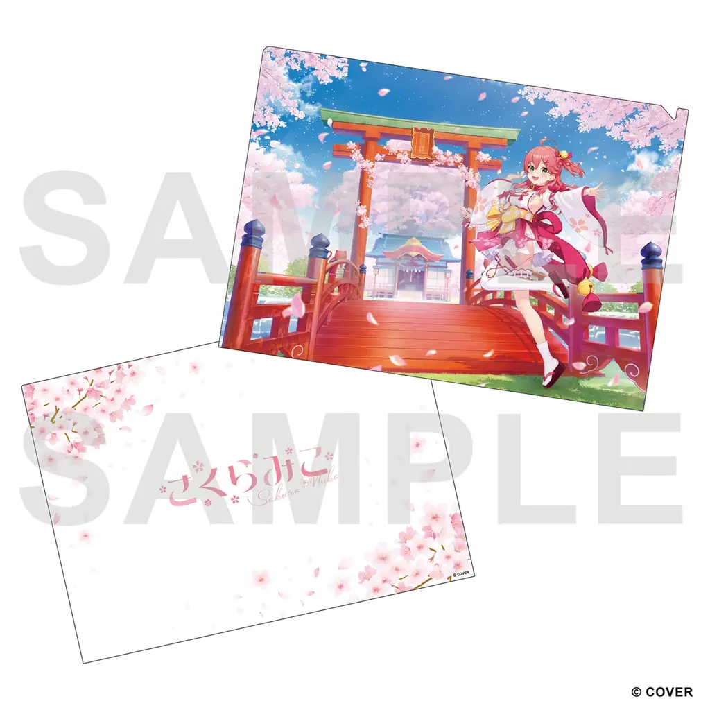 京都IP書店のオープンを記念した「さくらみこ」POP UP SHOP が 2026年4月28日(火)から開催！ 画像 6