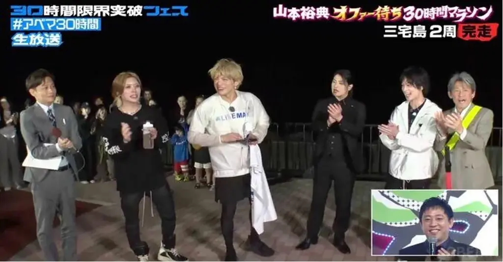 『山本裕典 オファー待ち30時間マラソン』60kmを執念の激走！仕事のオファー最終結果を発表｜「ABEMA」開局10周年記念特番『30時間限界突破フェス』 画像 2