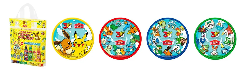 「サントリー×ポケモン３０周年」のタイアップが実現！ 画像 3