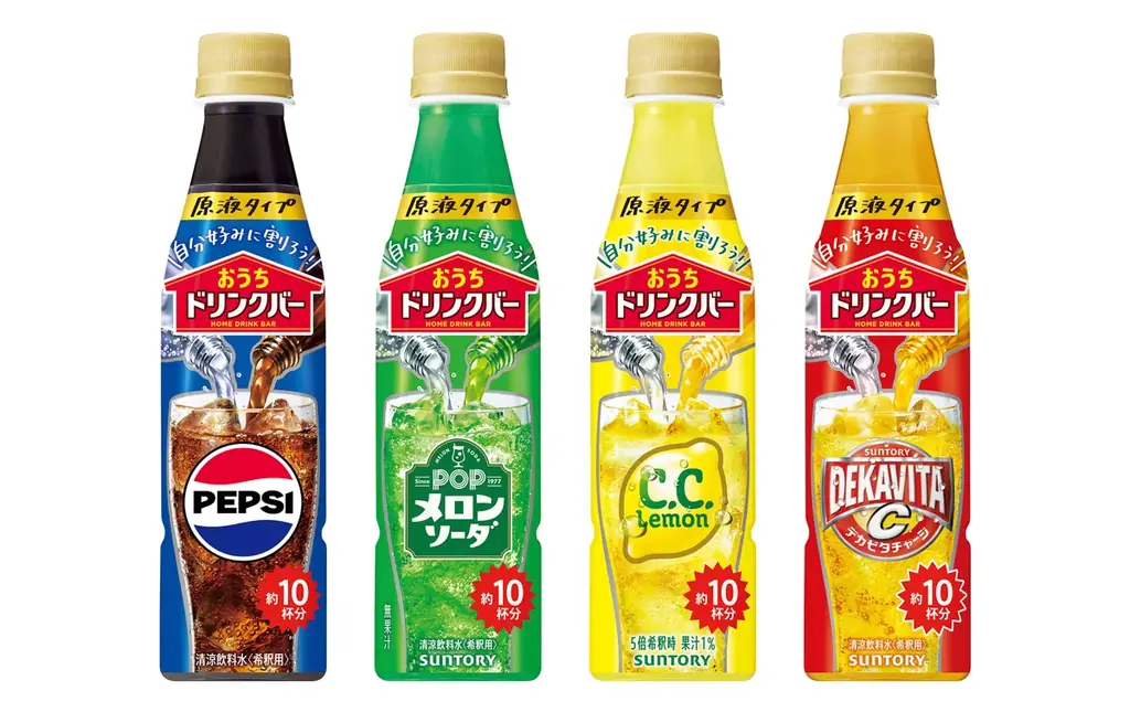 「サントリー×ポケモン３０周年」のタイアップが実現！ 画像 4