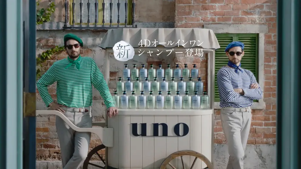 山﨑賢人さんｘ藤木直人さん「uno」新CMで初共演！10年後もかっこよく – 4月20日（月）より放映開始 画像 15