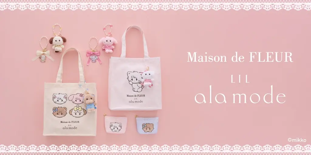 Lil ala modeコラボ発売