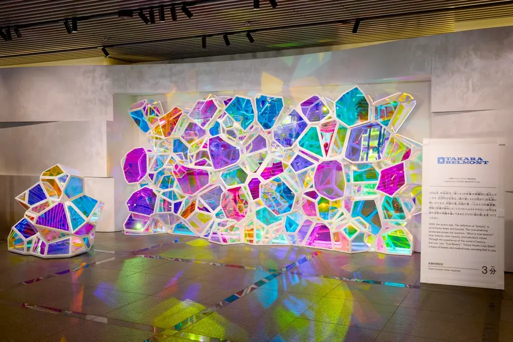 タカラベルモントグループ従業員らの手で、「万博レガシー」の想いを形に　～「量子飛躍する美の世界」大阪本社にて～ 画像 1