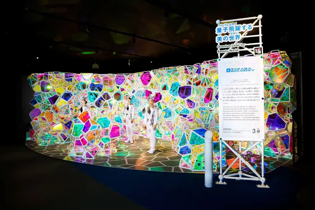 タカラベルモントグループ従業員らの手で、「万博レガシー」の想いを形に　～「量子飛躍する美の世界」大阪本社にて～ 画像 4