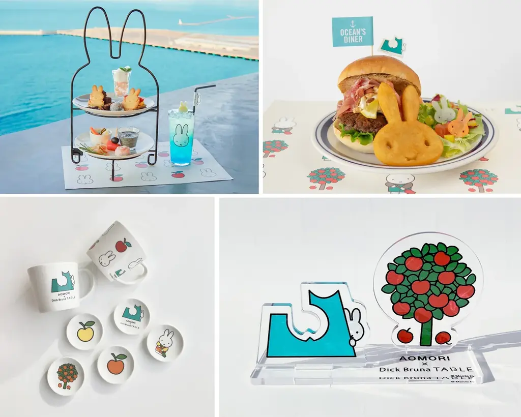 ミッフィーがデザインされた「AOMORI×Dick Bruna TABLE」限定グッズ・コラボメニュー情報を公開。ここだけの体験とグッズで、旅の思い出がよりあざやかに！ 画像 1