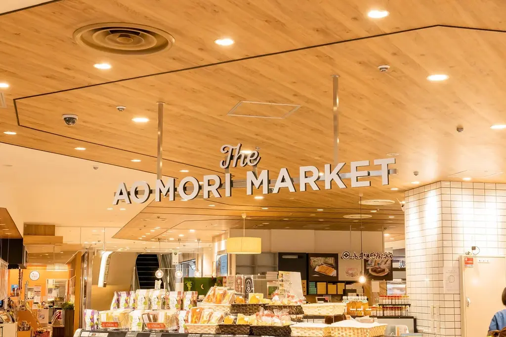 ミッフィーがデザインされた「AOMORI×Dick Bruna TABLE」限定グッズ・コラボメニュー情報を公開。ここだけの体験とグッズで、旅の思い出がよりあざやかに！ 画像 10