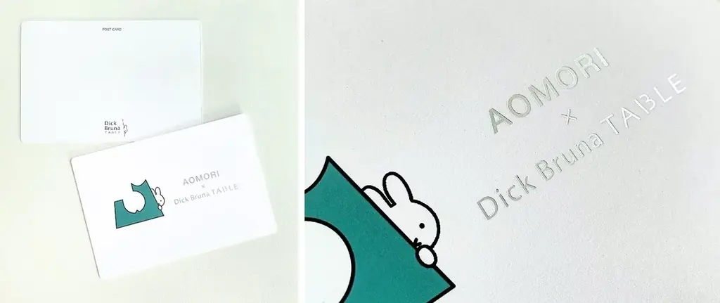 ミッフィーがデザインされた「AOMORI×Dick Bruna TABLE」限定グッズ・コラボメニュー情報を公開。ここだけの体験とグッズで、旅の思い出がよりあざやかに！ 画像 8