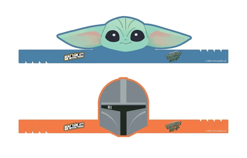 過去2年(※1)で累計350万人が来場したスター・ウォーズのイベント第3弾STAR WARS DAYYOKOHAMA MINATOMIRAI 2026 画像 23