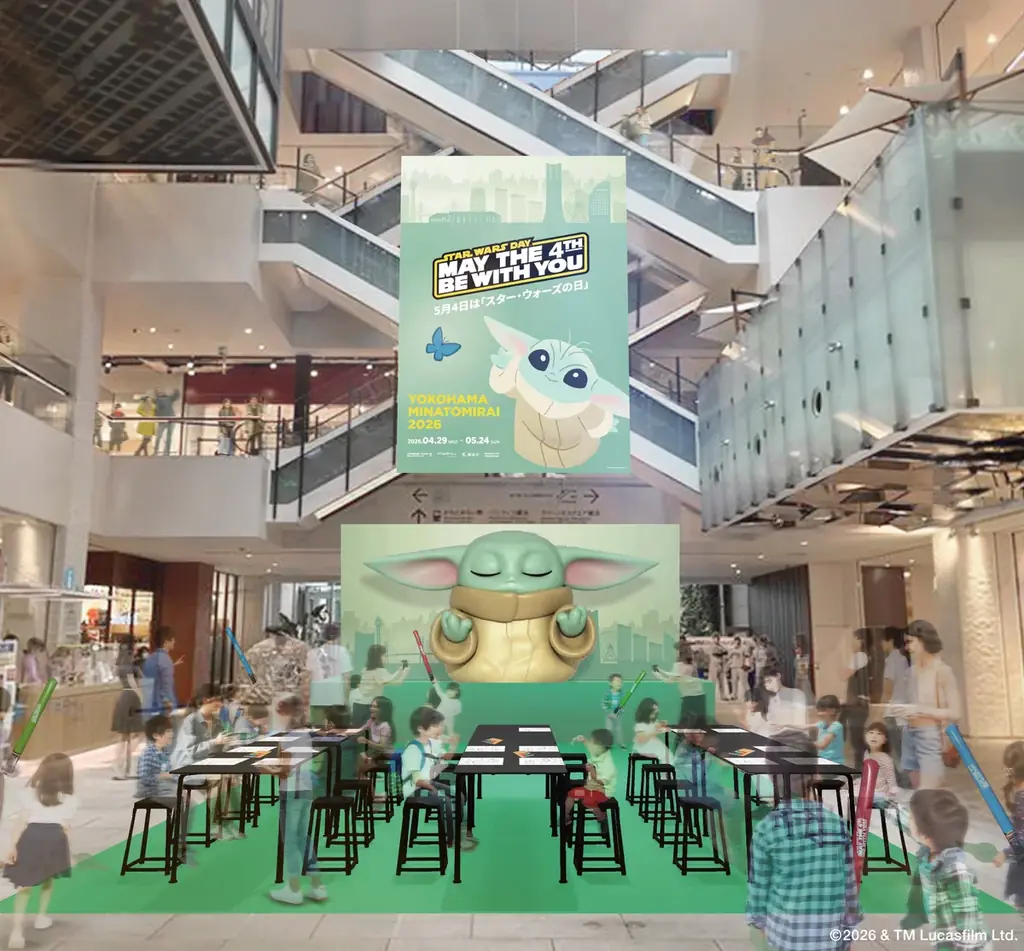 過去2年(※1)で累計350万人が来場したスター・ウォーズのイベント第3弾STAR WARS DAYYOKOHAMA MINATOMIRAI 2026 画像 4