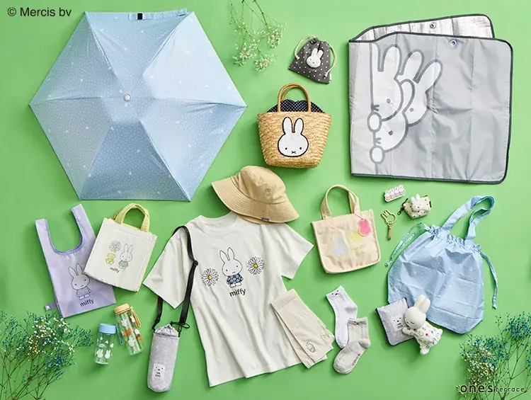 【one’sterrace】「miffy（ミッフィー）」グッズが大集合！店頭イベントを4月15日（水）より開催！ 画像 2