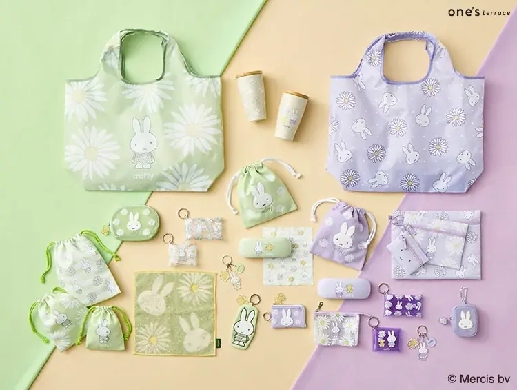 【one’sterrace】「miffy（ミッフィー）」グッズが大集合！店頭イベントを4月15日（水）より開催！ 画像 3