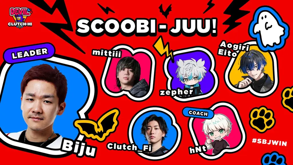 ZETA DIVISION所属Clutch_Fi主催『Devil Clutch杯2026 #1 Supported by Riot Games』4月28日、29日の2日間にわたり開催決定！ 画像 5