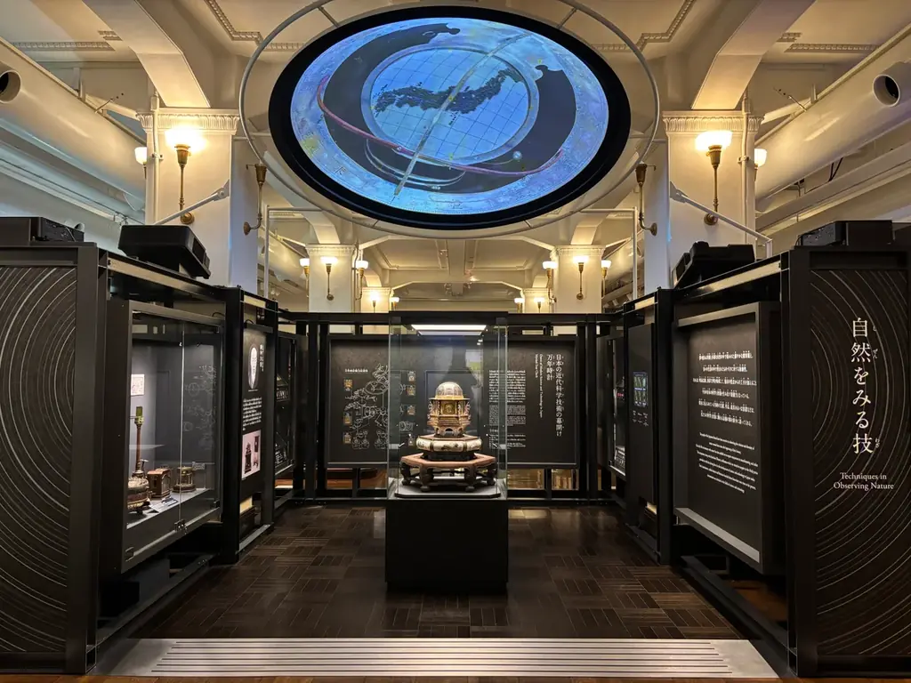 【国立科学博物館】日本館１階南翼展示室（一部）のリニューアルオープンについてのお知らせ 画像 1