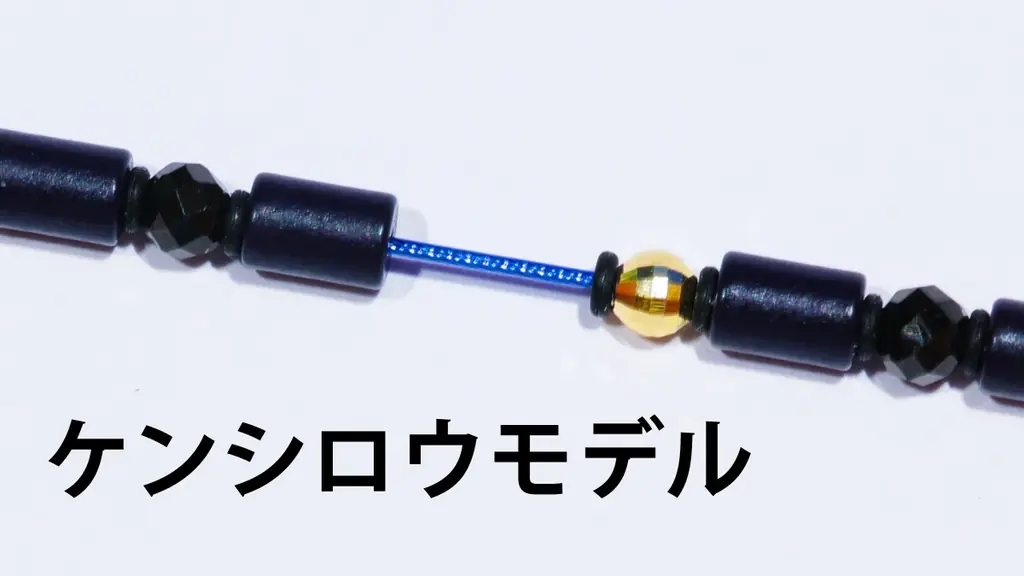 『北斗の拳』と『コアフォース』のコラボ「お前はもう整っている」―最強の“体幹”をその身に宿せ―　最新コラボ4商品がいよいよ発売間近！！ 画像 9