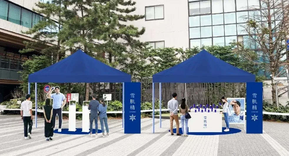 太陽とたたかう大谷選手が、今年は巨大なトラックになって渋谷の街から出発！『雪肌精』の日やけ止めを使う”チャンス”を運ぶ「大谷SUNトラック」が東名阪に出現 画像 6