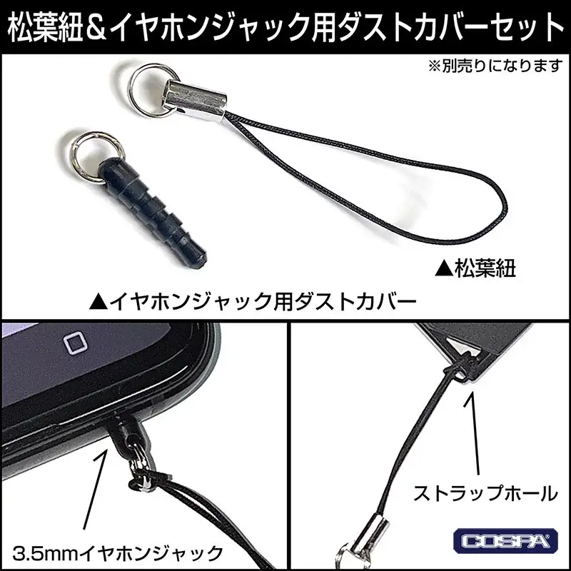 『機動戦士Gundam GQuuuuuuX（ジークアクス）』描き下ろし新作アクリルつままれが登場！【株式会社コスパ】 画像 14