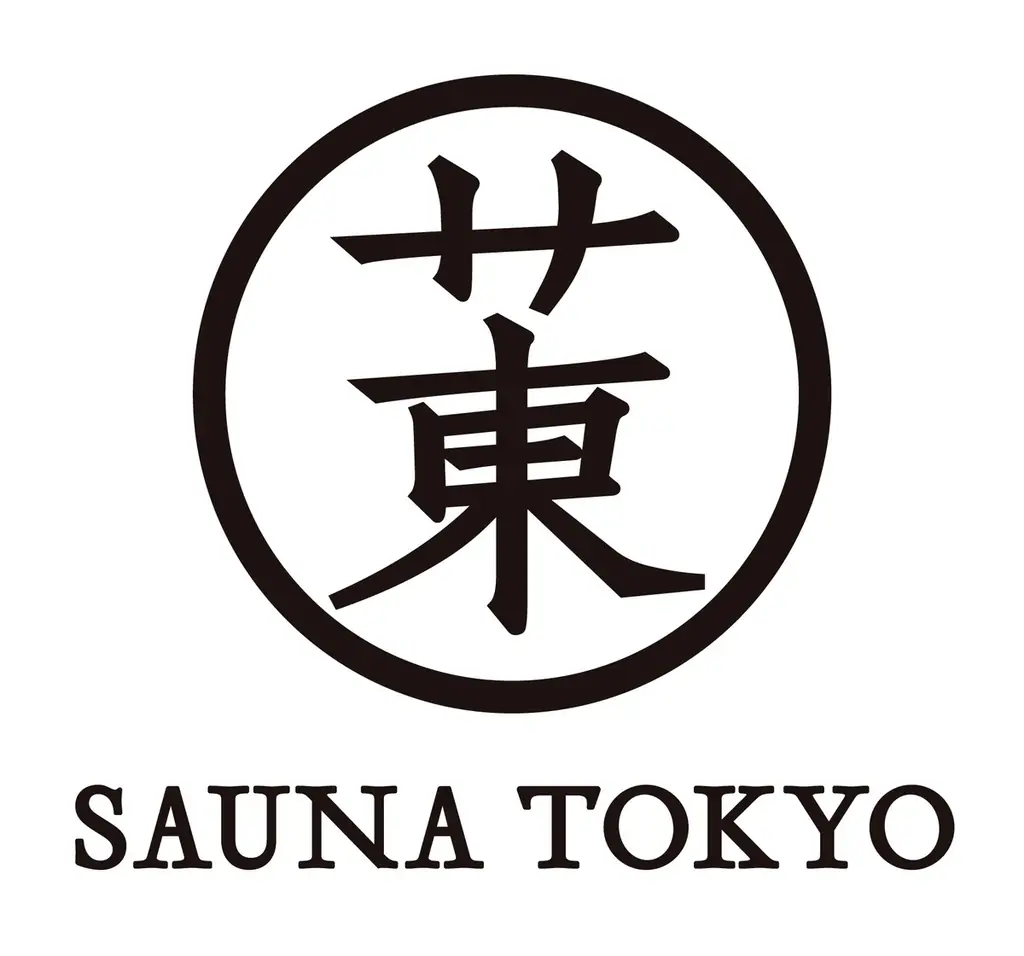 五感をひらく、没入型マインドフルネス体験SINN PURETÉ×サウナ東京、香りで“ととのう”ロウリュイベント開催 画像 20