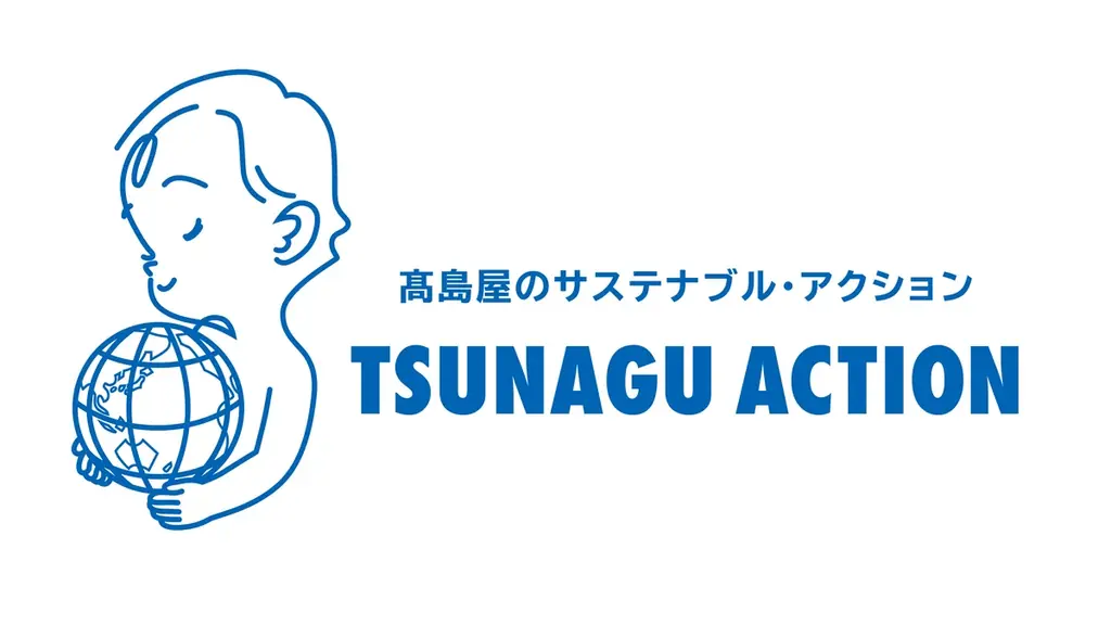 【高島屋】オノマトペや、音楽（聴覚）でデザインを感じるファッション／Fashion for ALL your SENSES（ファッション フォー オール ユア センシズ）POP UP SHOPを開催！ 画像 26