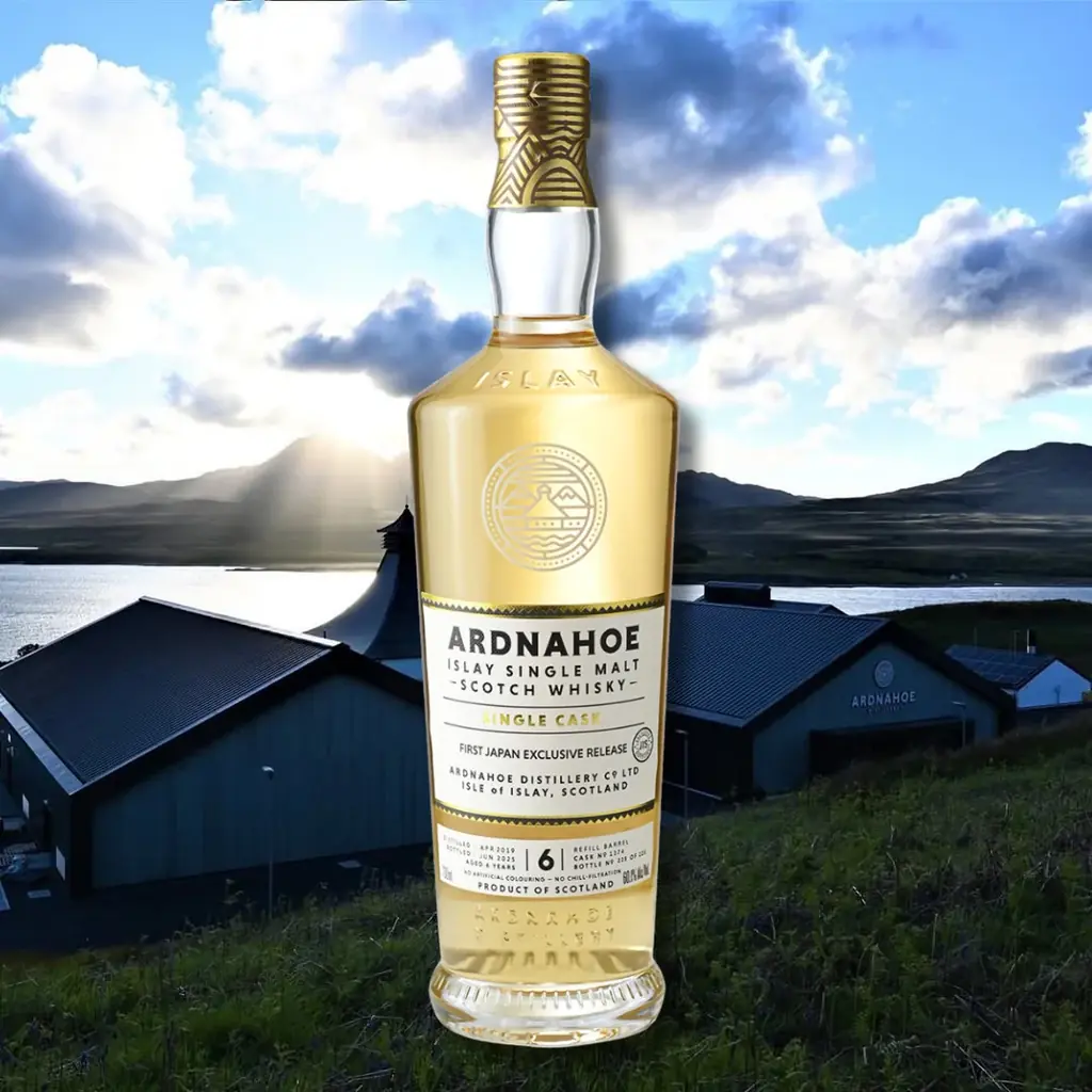 アイラ島9番目の蒸留所「アードナッホー」から、カスクストレングスのファーストバッチが日本に入荷 画像 2