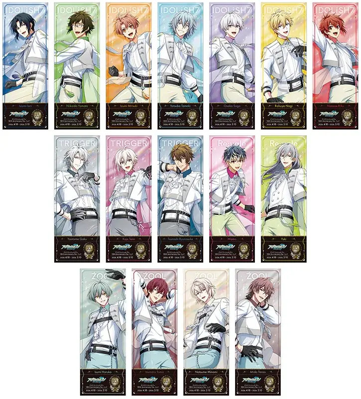 祝10周年♪　『アイドリッシュセブン』の新商品が4月18日発売！　アニメイトでは同日より、10周年記念ビジュアルやRainbow Cityビジュアルを使用した特典がもらえるフェアを開催!! 画像 7