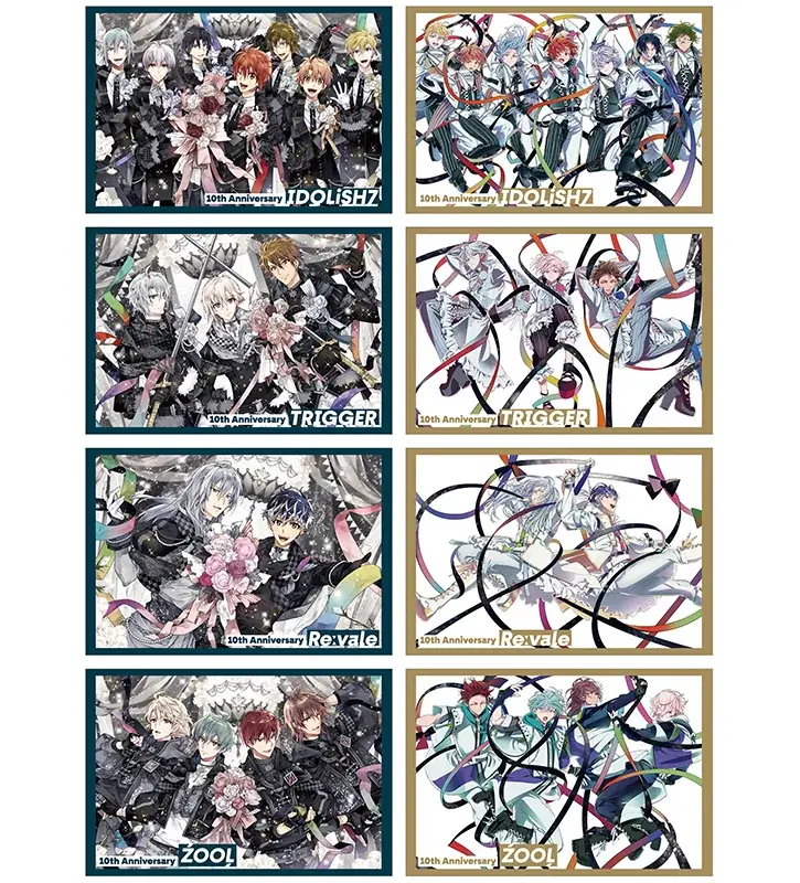 祝10周年♪　『アイドリッシュセブン』の新商品が4月18日発売！　アニメイトでは同日より、10周年記念ビジュアルやRainbow Cityビジュアルを使用した特典がもらえるフェアを開催!! 画像 8