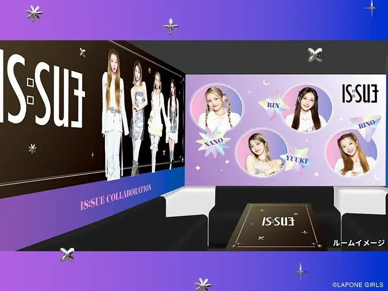 4月30日より、『IS:SUE』×『カラオケBanBan』コラボキャンペーン開催！ 画像 2
