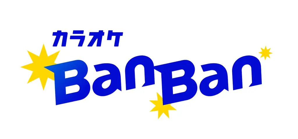 4月30日より、『IS:SUE』×『カラオケBanBan』コラボキャンペーン開催！ 画像 5