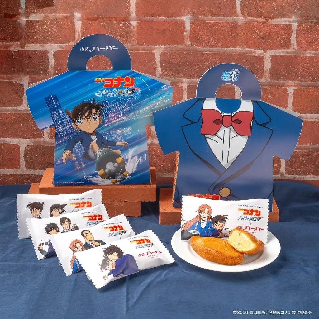 劇場版『名探偵コナン ハイウェイの堕天使』×横浜市 コナンと一緒に、横浜のまちを駆け抜けよう！ 画像 23