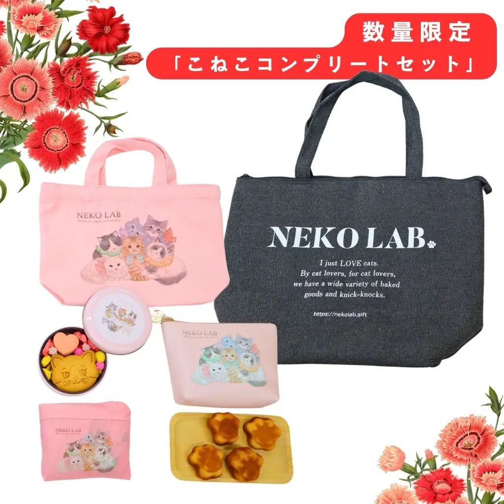 猫と贈る母の日ギフト。「ありがとう」を届ける限定セットを発売｜NEKO LAB 画像 3