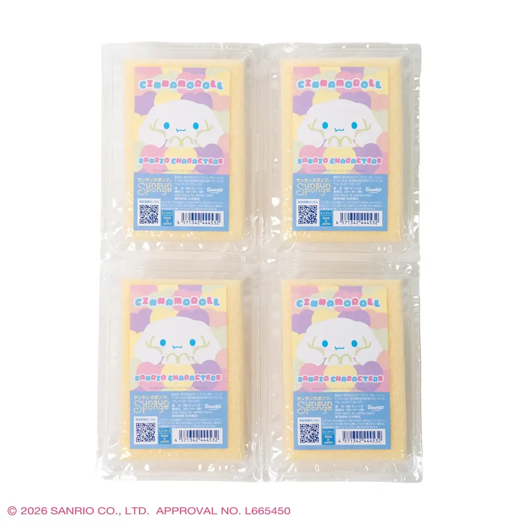 「サンサンスポンジ」×「サンリオキャラクターズ」初のコラボレーションが実現！オリジナルパッケージを公式オンラインショップで4月15日より先行予約受付開始！ 画像 10