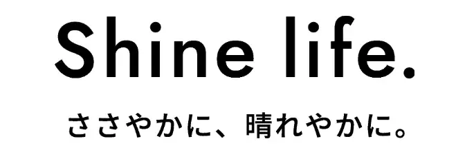 「サンサンスポンジ」×「サンリオキャラクターズ」初のコラボレーションが実現！オリジナルパッケージを公式オンラインショップで4月15日より先行予約受付開始！ 画像 13
