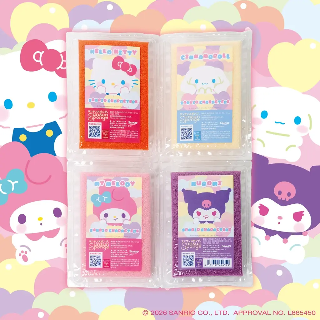 「サンサンスポンジ」×「サンリオキャラクターズ」初のコラボレーションが実現！オリジナルパッケージを公式オンラインショップで4月15日より先行予約受付開始！ 画像 2