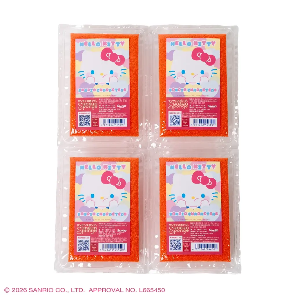 「サンサンスポンジ」×「サンリオキャラクターズ」初のコラボレーションが実現！オリジナルパッケージを公式オンラインショップで4月15日より先行予約受付開始！ 画像 7