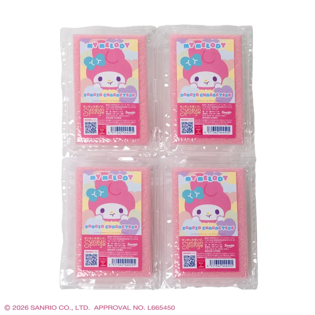 「サンサンスポンジ」×「サンリオキャラクターズ」初のコラボレーションが実現！オリジナルパッケージを公式オンラインショップで4月15日より先行予約受付開始！ 画像 9