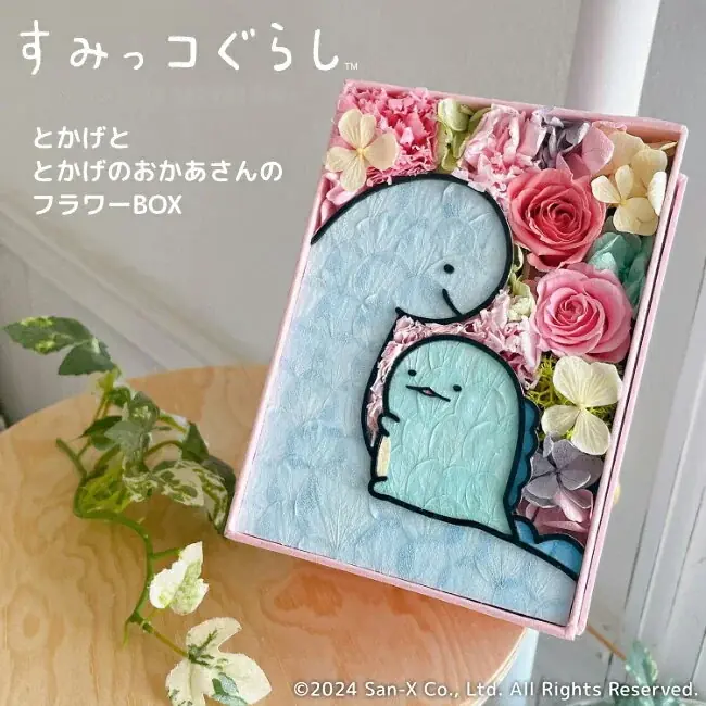 お母さんに「好き」を届けたい！リラックマや、すみっコぐらしのキャラクターフラワーの母の日ギフト予約開始。兵庫・西宮のマイペリドットが全国へお届け 画像 9