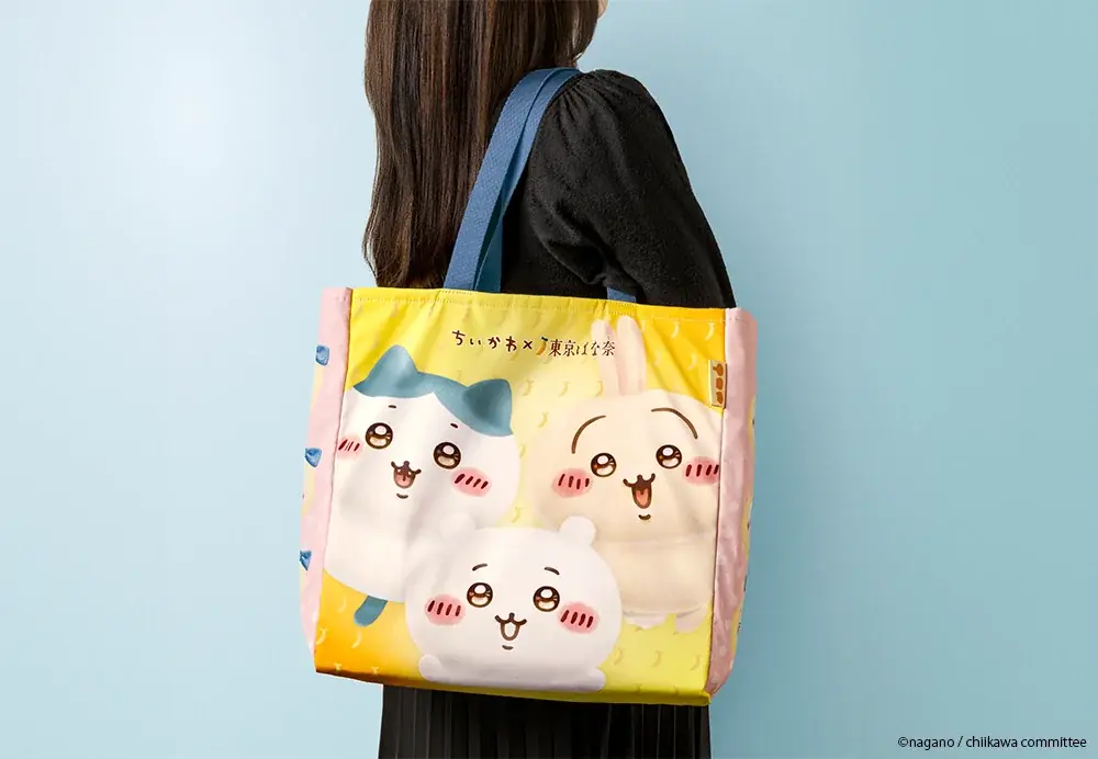 【大宮駅】「ちいかわ」×「東京ばな奈」コラボ第2弾“むちゃうま”クッキーサンドが初登場！人気のバナナプリンケーキやトートバッグセットも 画像 12