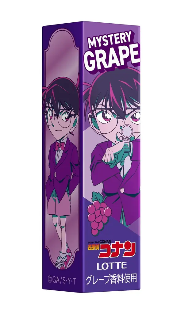 4月21日発売 名探偵コナンガム2種とナゾトキ企画