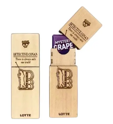 名探偵コナンガムを噛んで、ナゾトキチャレンジ！「名探偵コナンガム〈ミステリーグレープ〉」 「名探偵コナンガム〈ひらめきレモン〉」2026年4月21日（火）新発売 画像 9