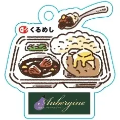 くるめし弁当「新年度の選べるプレゼントキャンペーン」」開催 画像 3