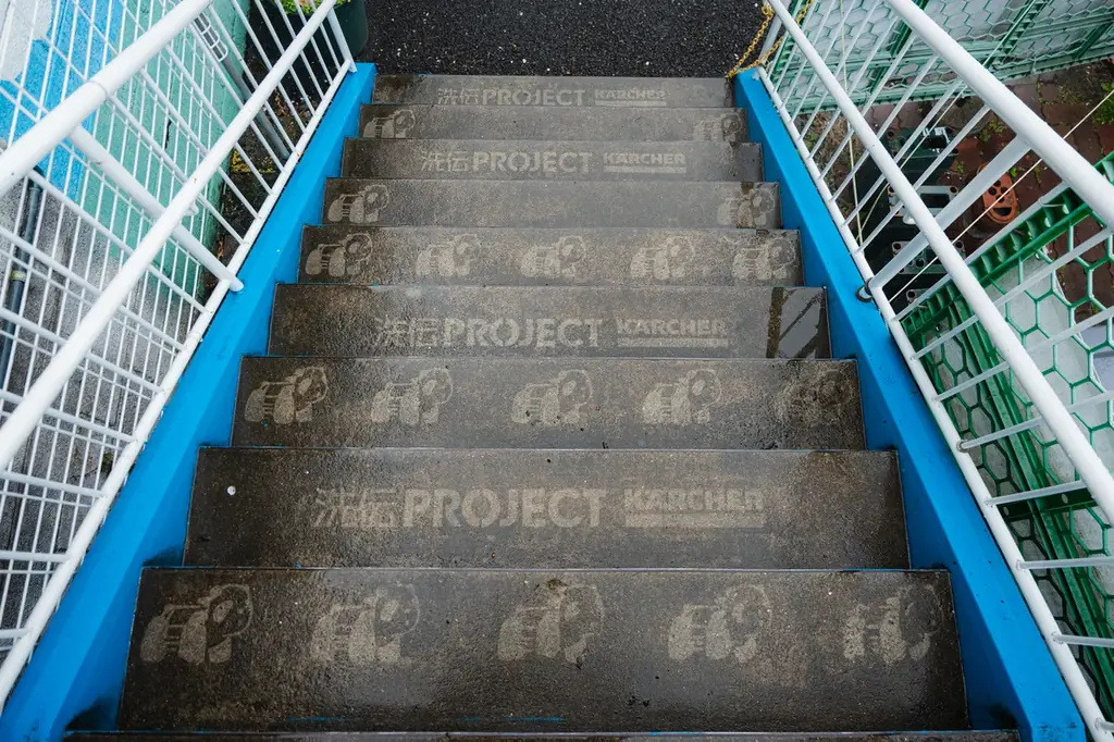 東京藝術大学、ドン・キホーテ、浅草花やしきなど、上野・浅草エリアに続々と洗浄アートが出現!日本初・汚れた壁をキャンバスに、洗浄しながら様々な団体を宣伝する『ケルヒャー洗伝プロジェクト』 始動! 画像 4