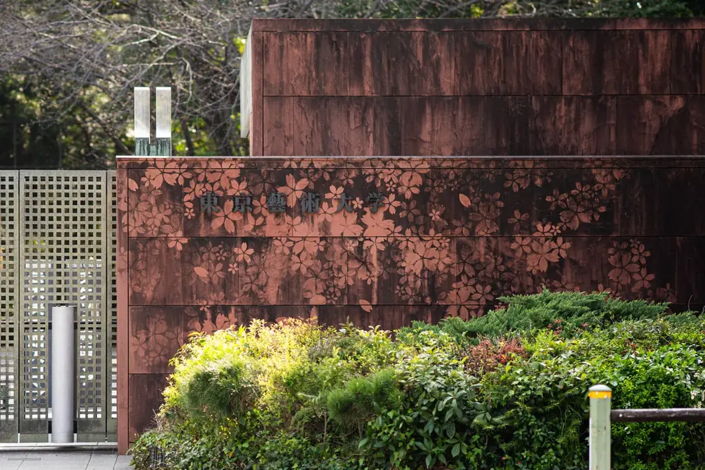 東京藝術大学、ドン・キホーテ、浅草花やしきなど、上野・浅草エリアに続々と洗浄アートが出現!日本初・汚れた壁をキャンバスに、洗浄しながら様々な団体を宣伝する『ケルヒャー洗伝プロジェクト』 始動! 画像 7