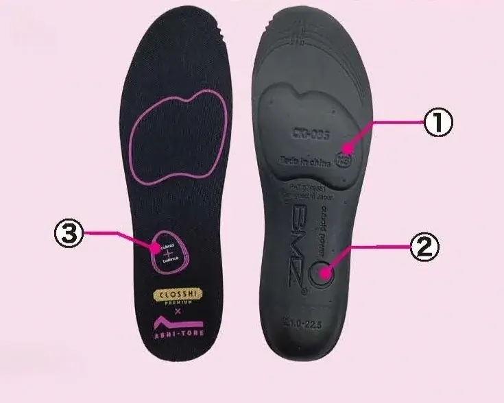 PB「CLOSSHI PREMIUM」からASHI-TOREインソール搭載スニーカーが新登場！「欲しい機能」の声から生まれたスニーカーです！ 画像 2