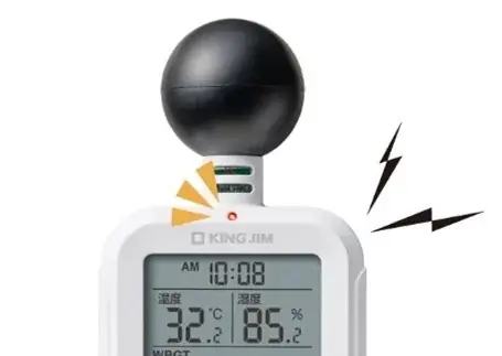 輻射熱を反映する黒球式で暑さのレベルを見える化 「暑さ指数計 黒球式」発売 画像 4