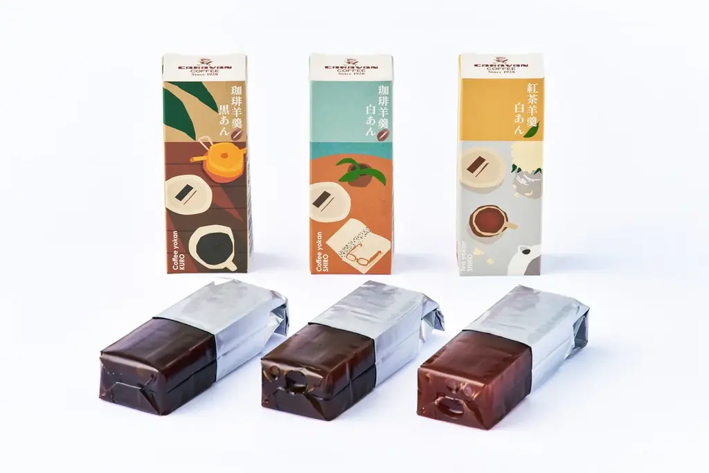 キャラバンコーヒーで大人気の「珈琲羊羹(黒あん・白あん)」「紅茶羊羹(白あん)」をリニューアル発売!! 画像 1