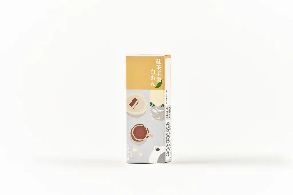 キャラバンコーヒーで大人気の「珈琲羊羹(黒あん・白あん)」「紅茶羊羹(白あん)」をリニューアル発売!! 画像 4