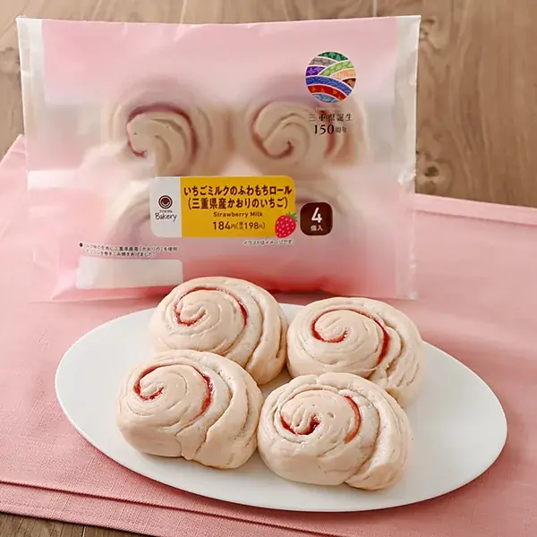 【東海地方限定】 祝・三重県誕生150周年！『美し国（うましくに）』の絶品グルメが大集合！ご当地グルメや県産あおさを使用したおむすびなど「うまいやん！三重の味」フェアを4月14日（火）から開催 画像 5